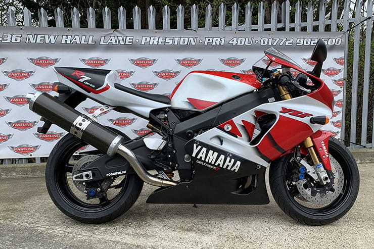 Yamaha YZF-R7 Classic Review Price Spec_01